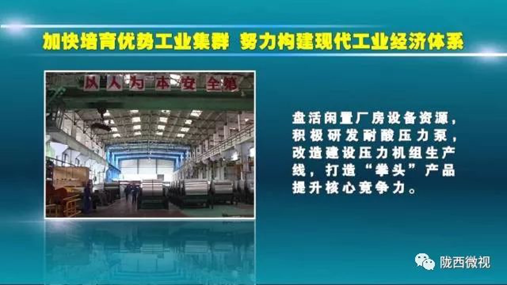鑫义丰机床附件